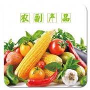 農(nóng)副產(chǎn)品進口報關(guān)關(guān)稅多少？（農(nóng)產(chǎn)品稅收優(yōu)惠政策）