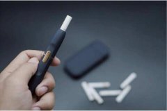 【政策解讀】電子煙進(jìn)出口相關(guān)監(jiān)管政策規(guī)定解讀